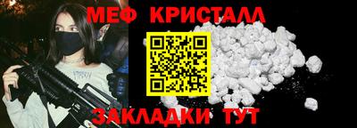 MDMA Premium VHQ Ливны