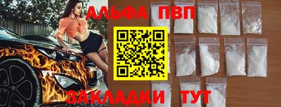 бутик Ликино-Дулёво