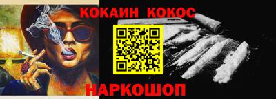 MDMA Premium VHQ Ливны