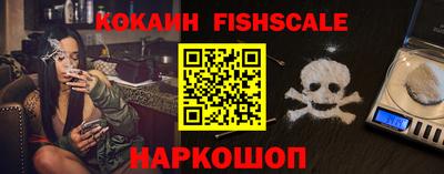 MDMA Premium VHQ Ливны