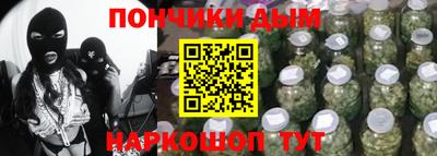 марки lsd Лесосибирск