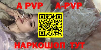 MDMA Premium VHQ Ливны