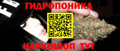 бутик Ликино-Дулёво