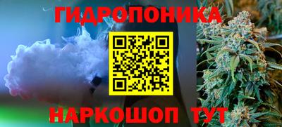 MDMA Premium VHQ Ливны