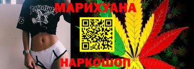 бутик Ликино-Дулёво
