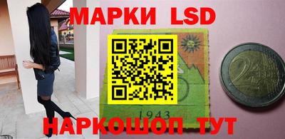 MDMA Premium VHQ Ливны