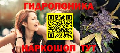 MDMA Premium VHQ Ливны