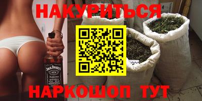 MDMA Premium VHQ Ливны
