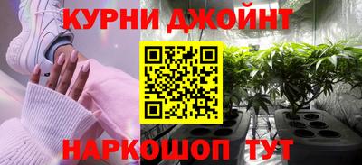 марки lsd Лесосибирск