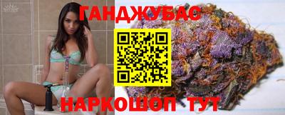 марки lsd Лесосибирск