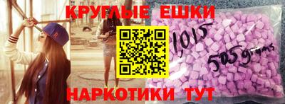 марки lsd Лесосибирск