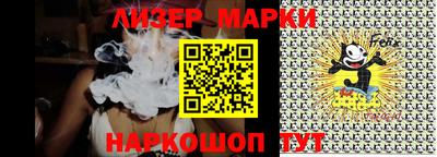 MDMA Premium VHQ Ливны