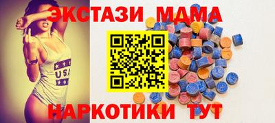 марки lsd Лесосибирск