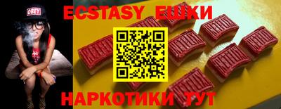 MDMA Premium VHQ Ливны