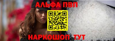 MDMA Premium VHQ Ливны