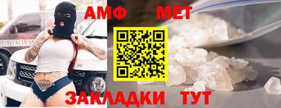MDMA Premium VHQ Ливны
