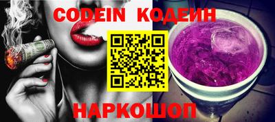 марки lsd Лесосибирск