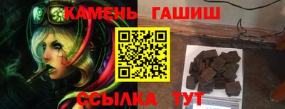 MDMA Premium VHQ Ливны