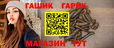 бутик Ликино-Дулёво