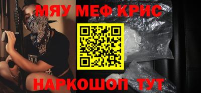 MDMA Premium VHQ Ливны