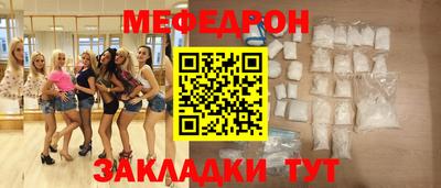 MDMA Premium VHQ Ливны