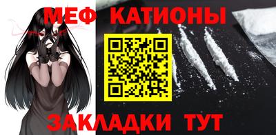 MDMA Premium VHQ Ливны