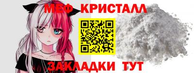 бутик Ликино-Дулёво