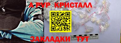 MDMA Premium VHQ Ливны